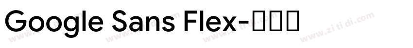 Google Sans Flex字体转换